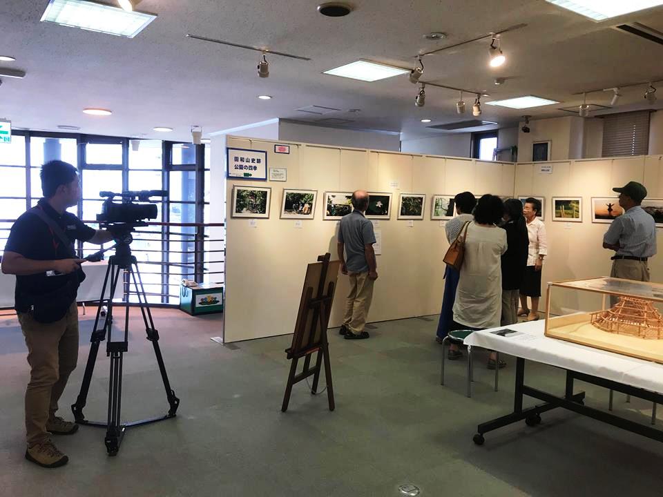 2018-08-22-写真展「田和山遺跡の四季」
